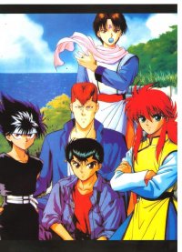 BUY NEW yu yu hakusho - 61751 Premium Anime Print Poster